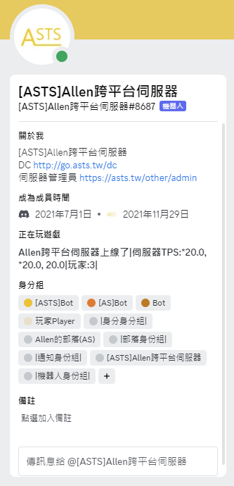選擇正確的機器人